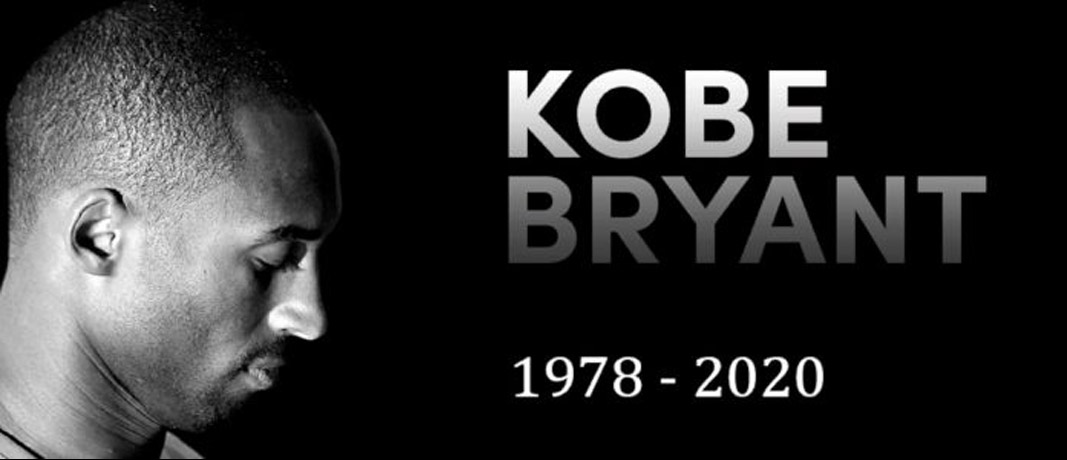 NBA 2K20 Kobe Bryant